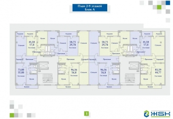 План 2-9 этажей, Блок А